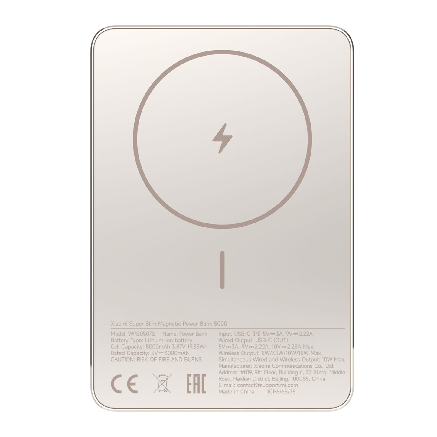 Xiaomi Super Slim Magnetic Power Bank 5000 Gold