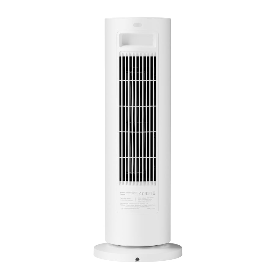 Xiaomi Smart Graphene Heater EU