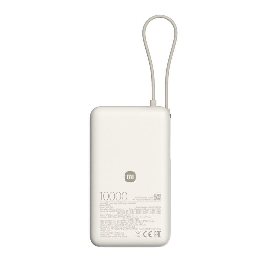 Xiaomi 67W Power Bank 10000mAh (Intergrated Cable) - Tan