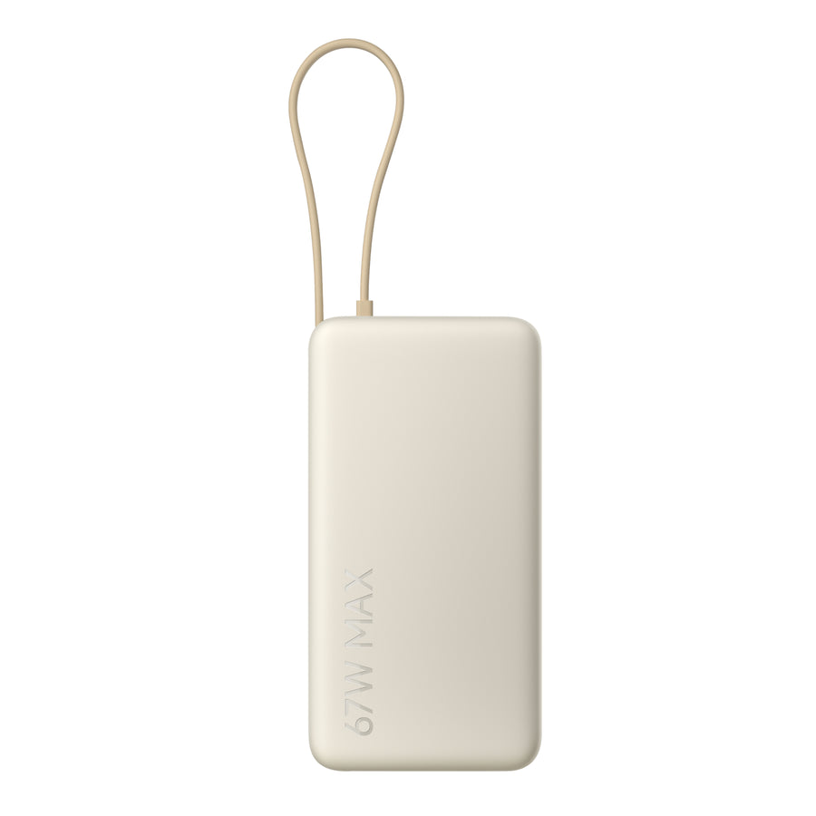 Xiaomi 67W Power Bank 20000mAh (Intergrated Cable) - Tan