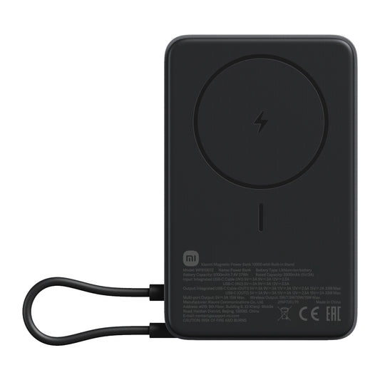 Xiaomi Magnetic Power Bank 10000 with Built-in Stand Gray
