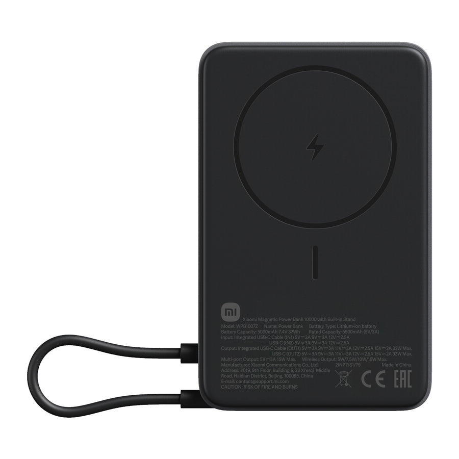 Xiaomi Magnetic Power Bank 10000 with Built-in Stand Gray