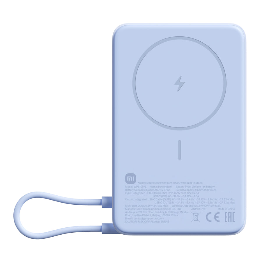 Xiaomi Magnetic Power Bank 10000 with Built-in Stand Blue