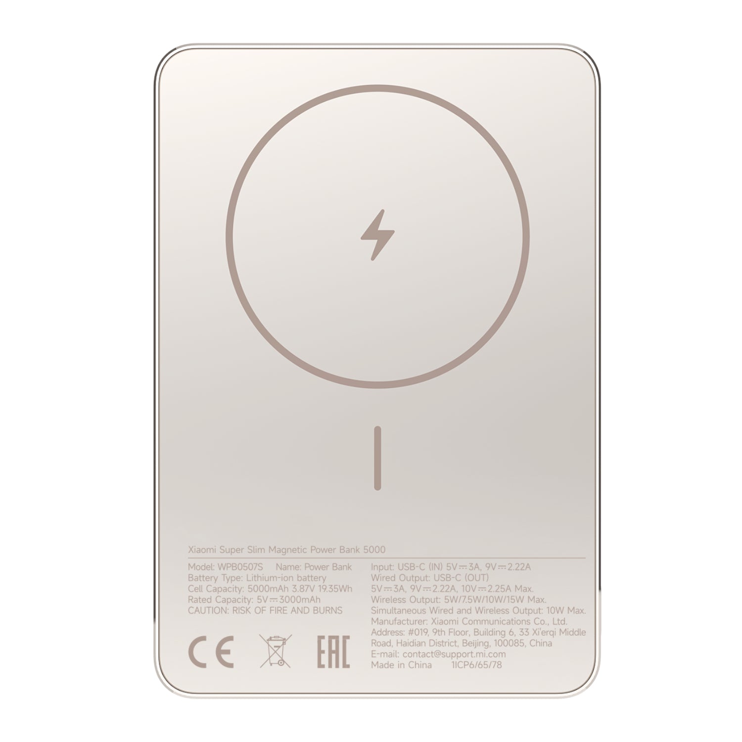 Xiaomi Super Slim Magnetic Power Bank 5000 Gold