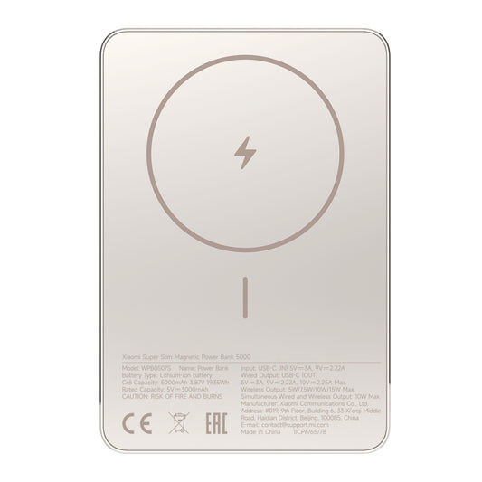 Xiaomi Super Slim Magnetic Power Bank 5000 Gold