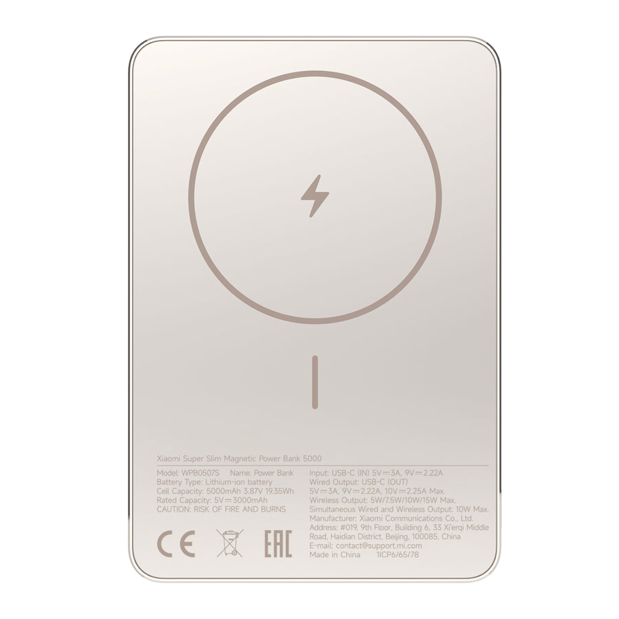 Xiaomi Super Slim Magnetic Power Bank 5000 Gold