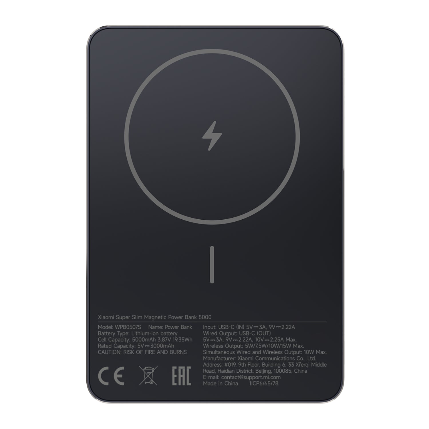 Xiaomi Super Slim Magnetic Power Bank 5000 Black