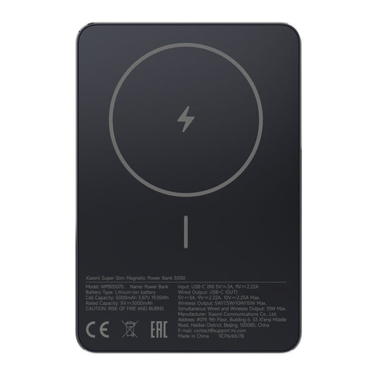 Xiaomi Super Slim Magnetic Power Bank 5000 Black