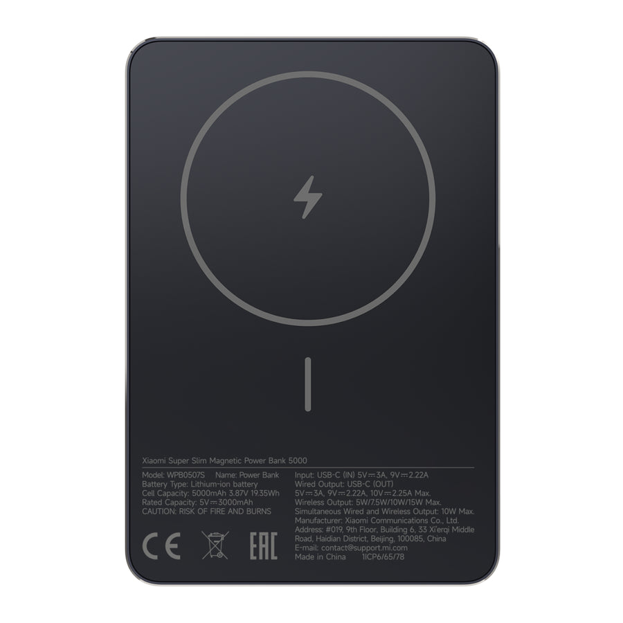 Xiaomi Super Slim Magnetic Power Bank 5000 Black