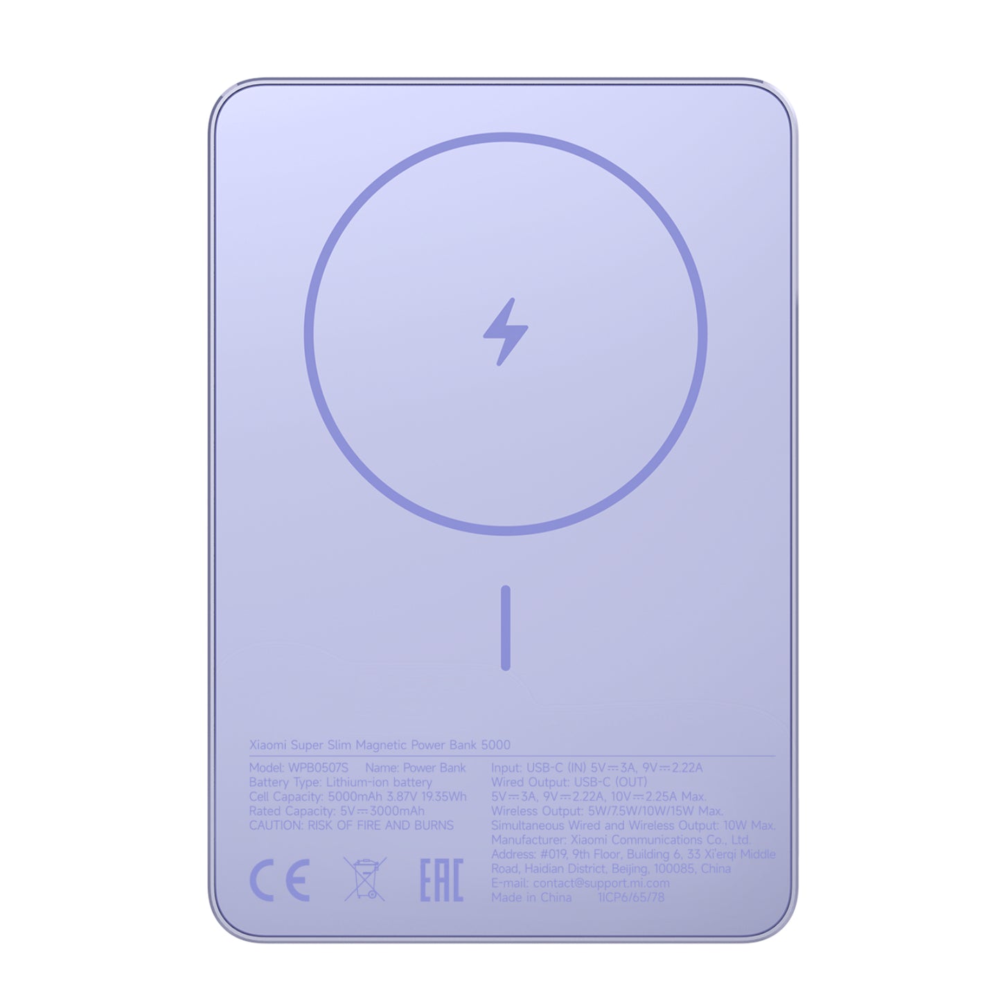 Xiaomi Super Slim Magnetic Power Bank 5000 Purple