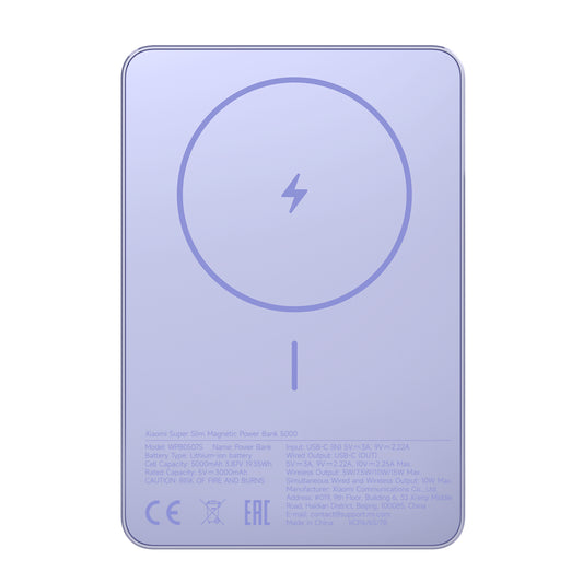 Xiaomi Super Slim Magnetic Power Bank 5000 Purple