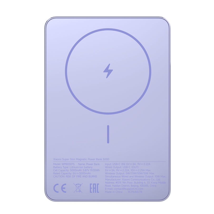Xiaomi Super Slim Magnetic Power Bank 5000 Purple