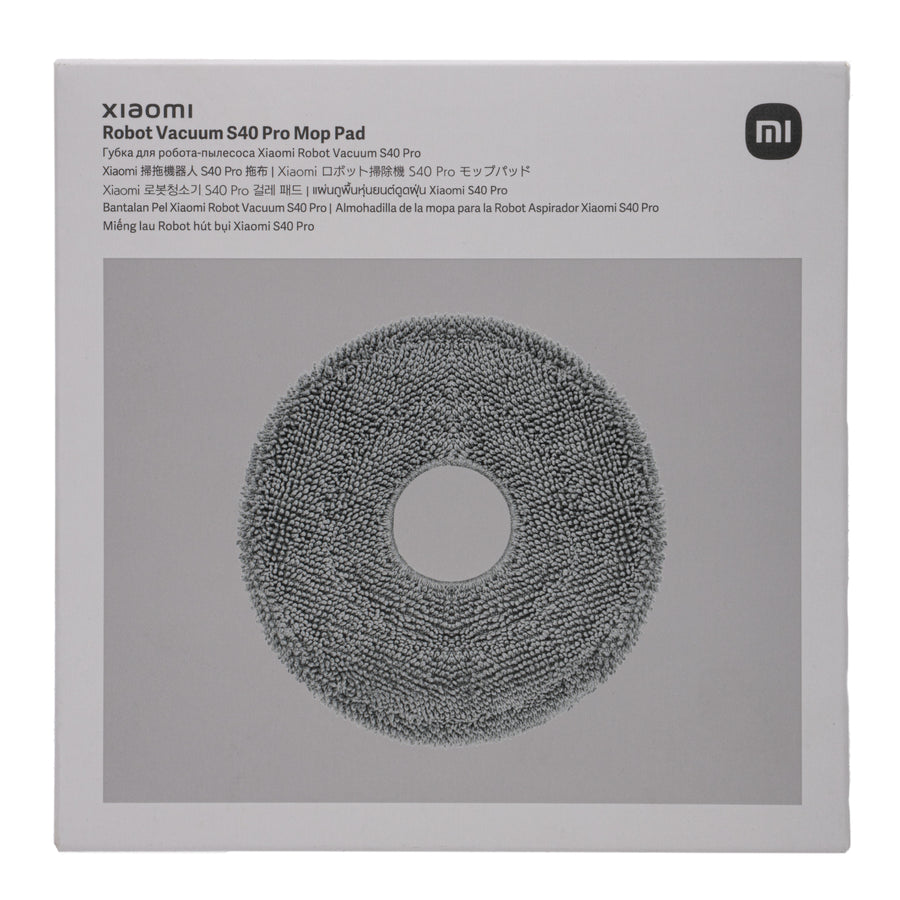 Xiaomi Robot Vacuum Mop Pad - S40 Pro|H50|H50 Pro