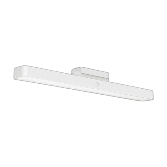 Xiaomi Magnetic Reading Light Bar
