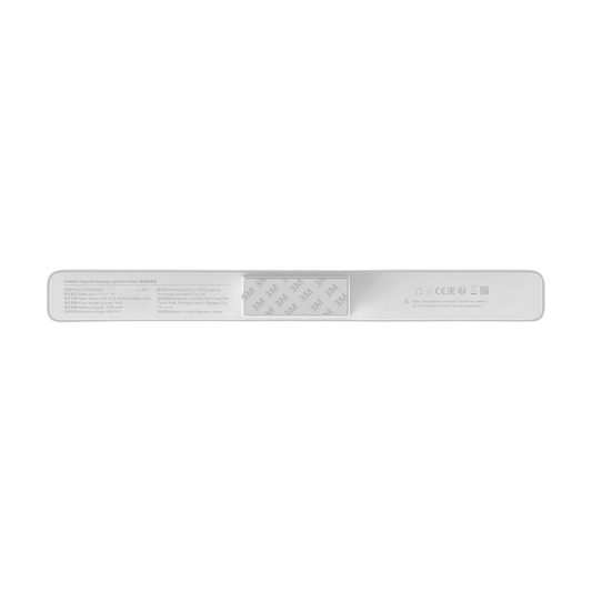 Xiaomi Magnetic Reading Light Bar