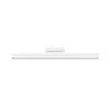 Xiaomi Magnetic Reading Light Bar
