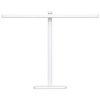 Xiaomi LED Desk Lamp 2