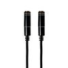 Gizzu 3-Pole Audio Splitter Poly