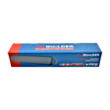 PCBuilder Sonic Boom Gaming Soundbar