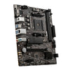 PCBuilder AMD Ryzen 7 5700G Home Master Windows 11 Desktop PC